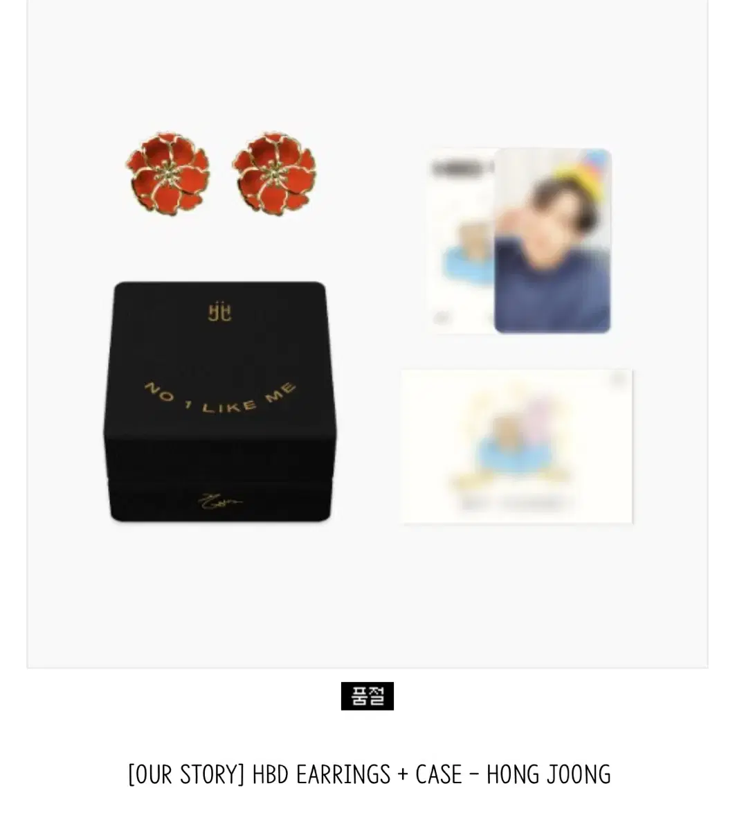 ateez hongjoong birthday md Earring Set