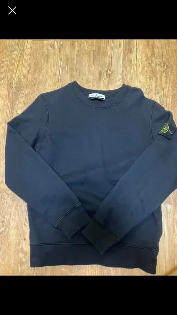 Stone Island Brushed Bomber Jacket New