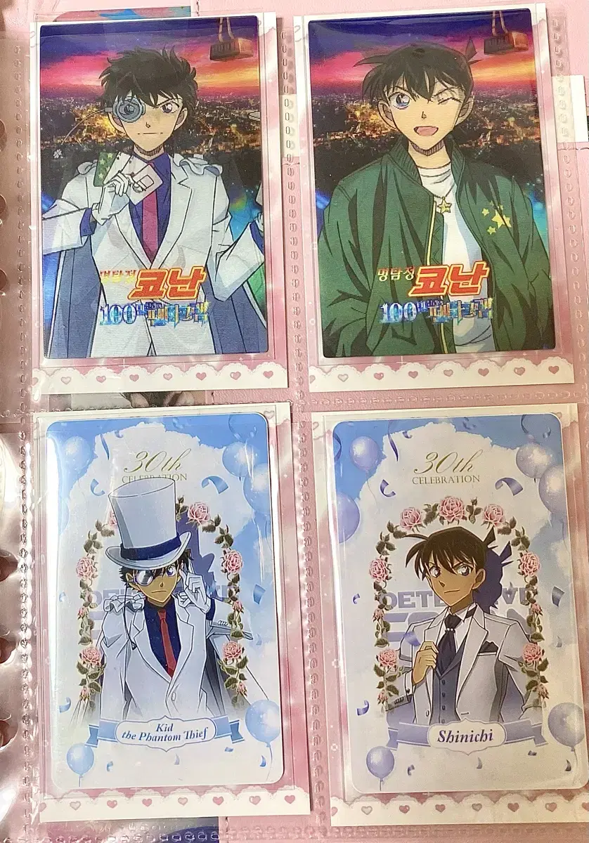 Detective Conan Pentagram pre-order benefit Gekdo Kid Namdoil Shinran Lenti photocard I'm transferring wts.