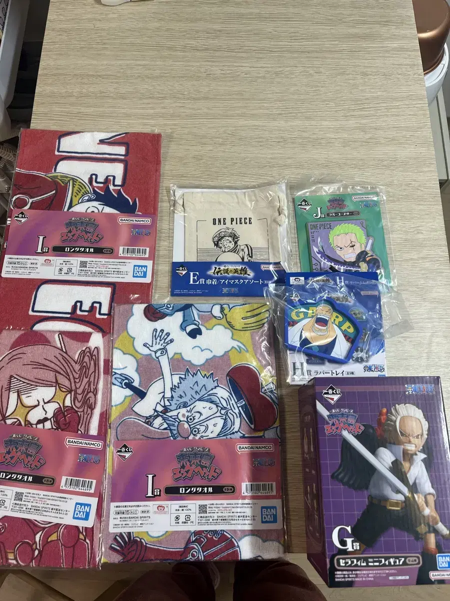 Bulk) ONEPIECE Lottery Egghead G Prize Seraphim and Goods