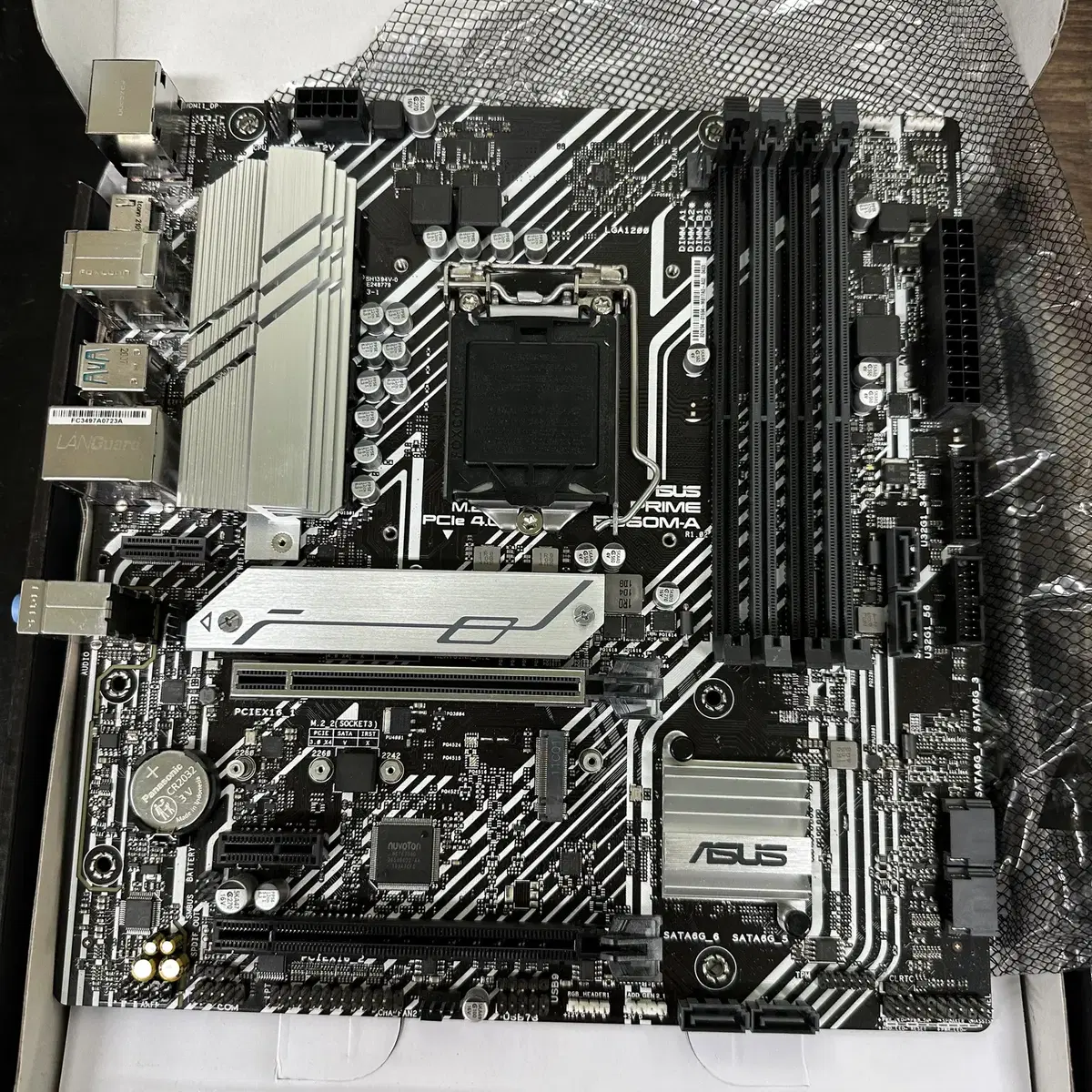 ASUS PRIME B560M-A