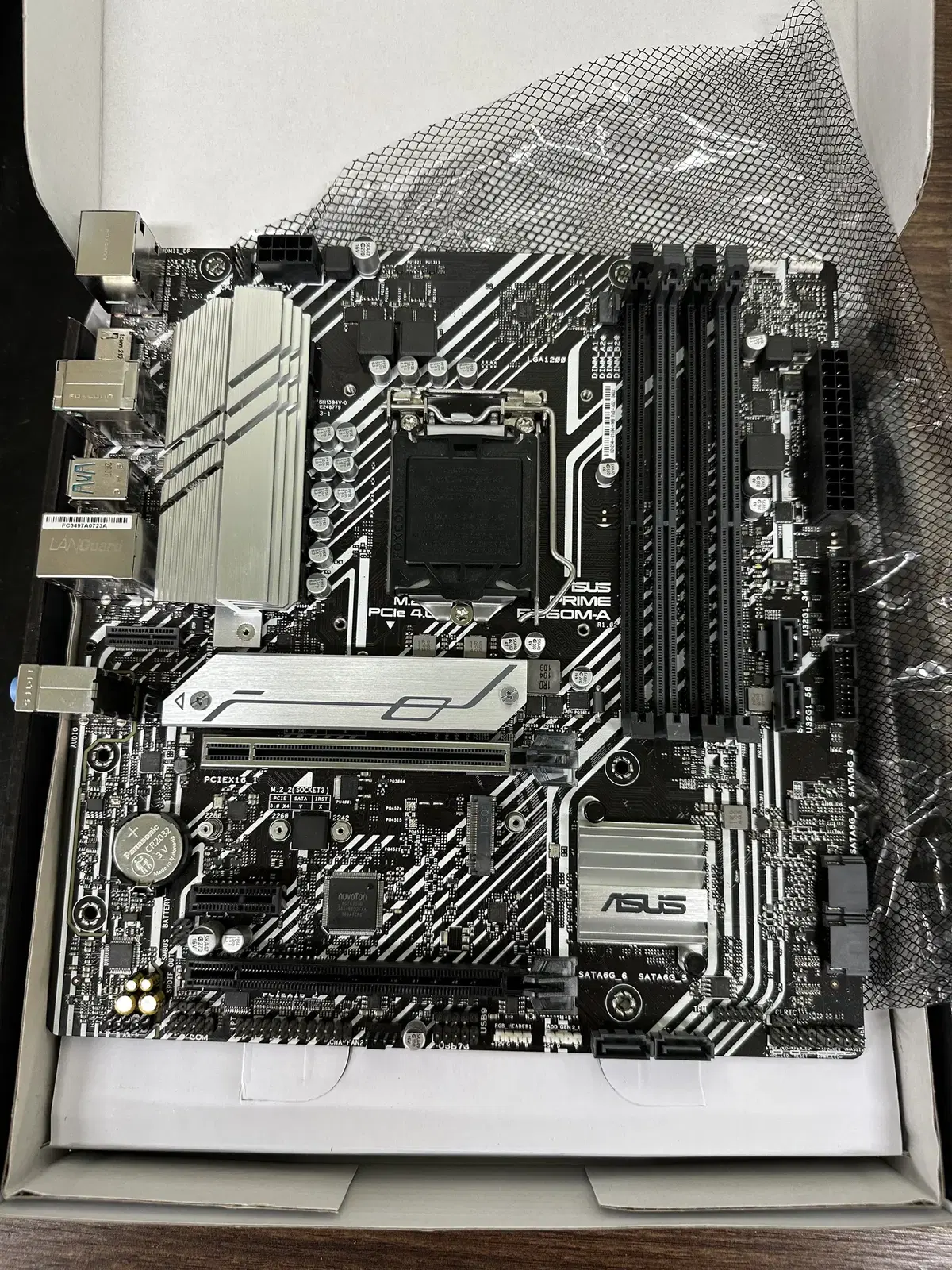 ASUS PRIME B560M-A