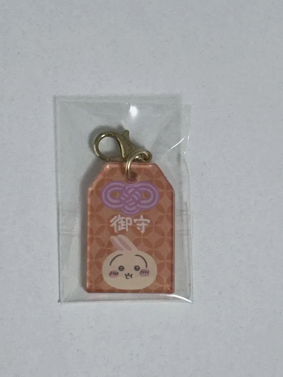 Munchkin Chiikawa Usagi Omamori Mini Charms