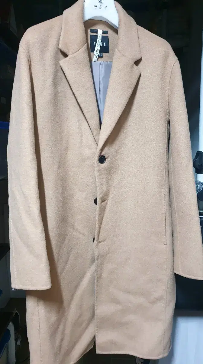 TATE Men's beige coat