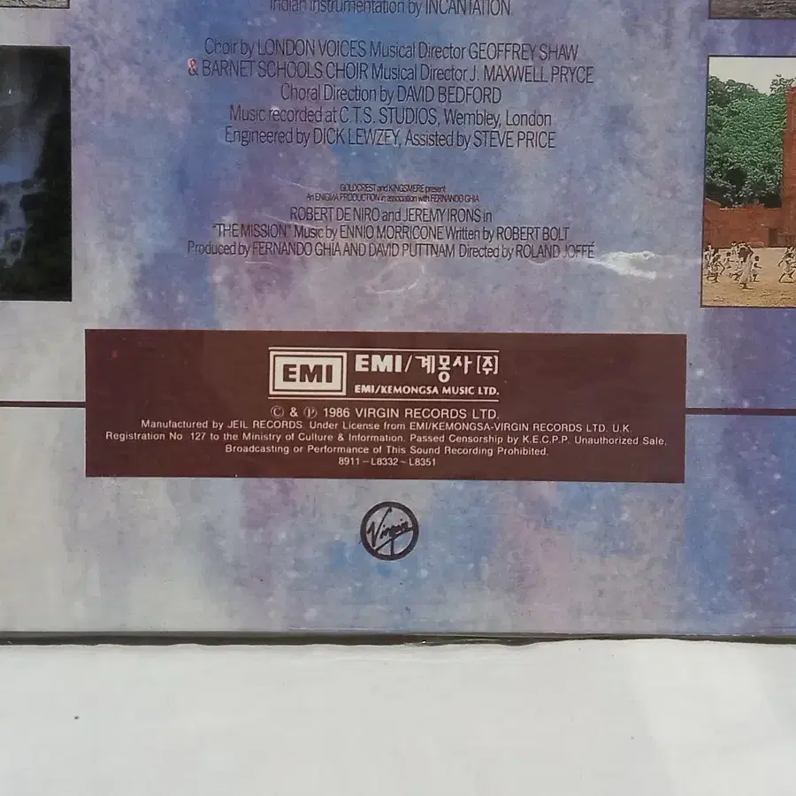 영화 미션 O.S.T .LP. 미개봉