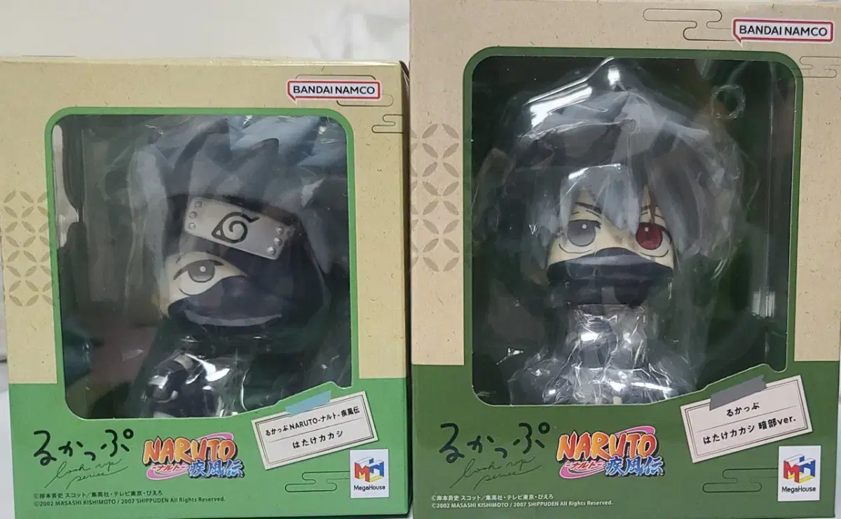 Naruto Kakashi Sannin Ambu Lookup bulk sell Figures