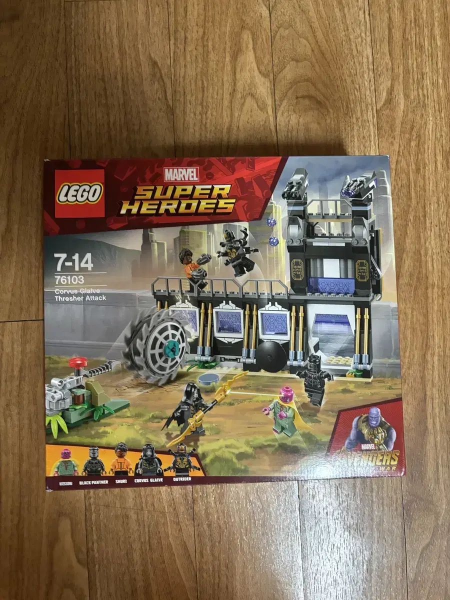 LEGO Marvel 76103 Attack on Colossus Grave New MISB