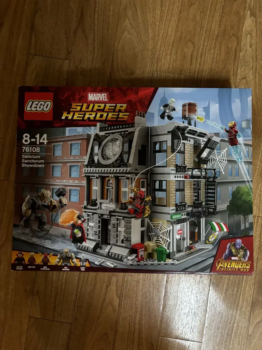 LEGO Marvel 76108 Doctor Strange's Sanctum Showdown New MISB