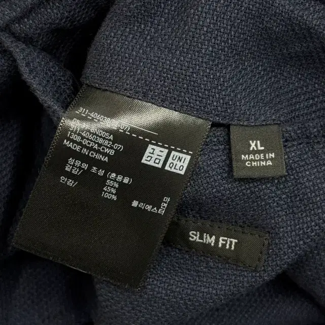 595 UNIQLO 자켓 ( XL )