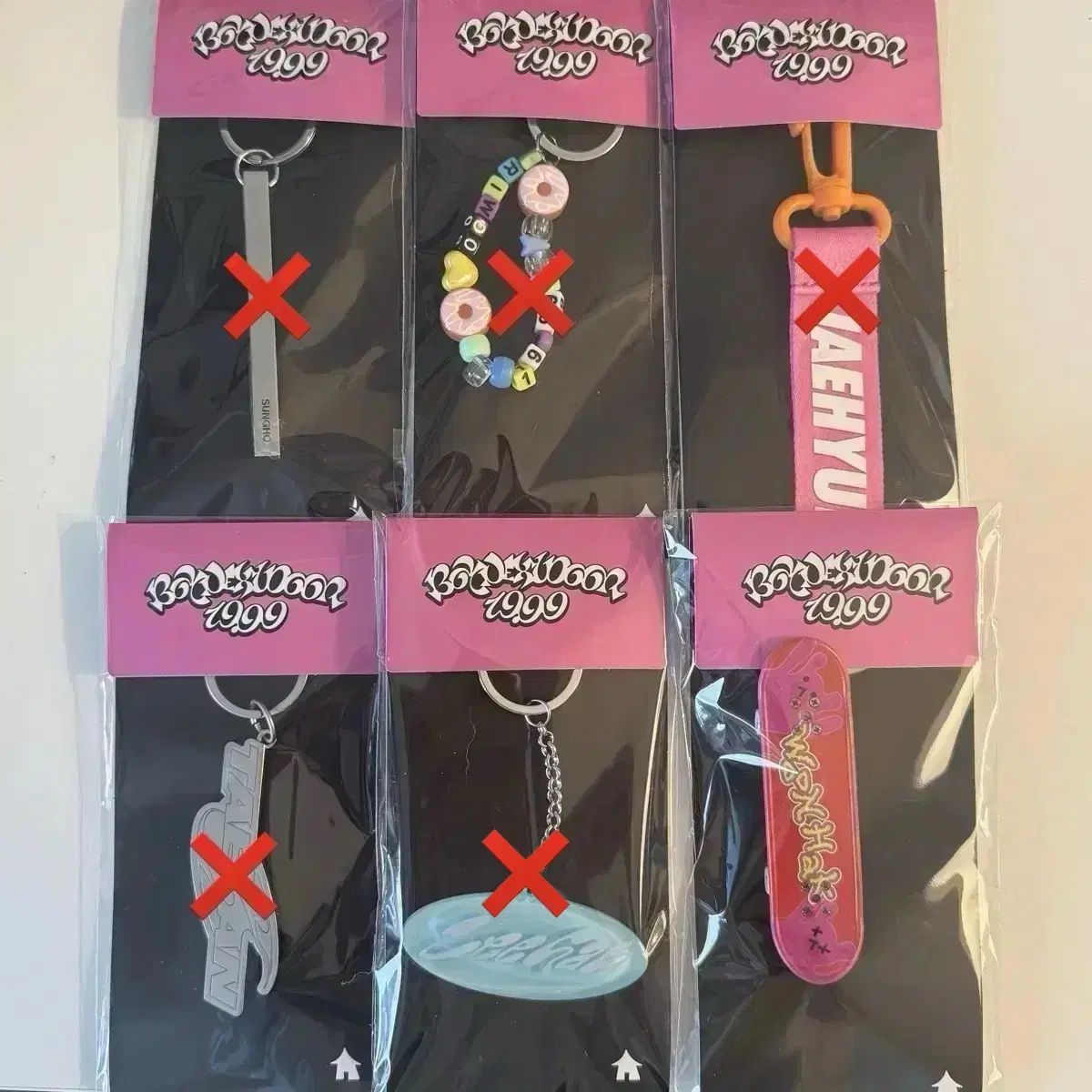 Boynextdoor Official keyring sealed WTS