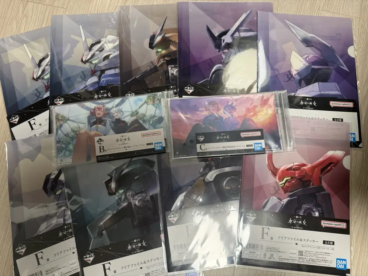 Gundam Mercury Witch First Lottery B C clear file bulk