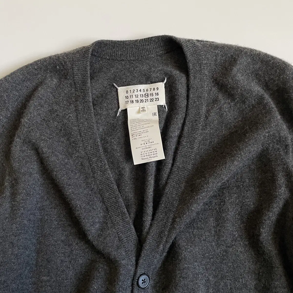 Maison Margiela MAISON MARGIELA Wool cardigan