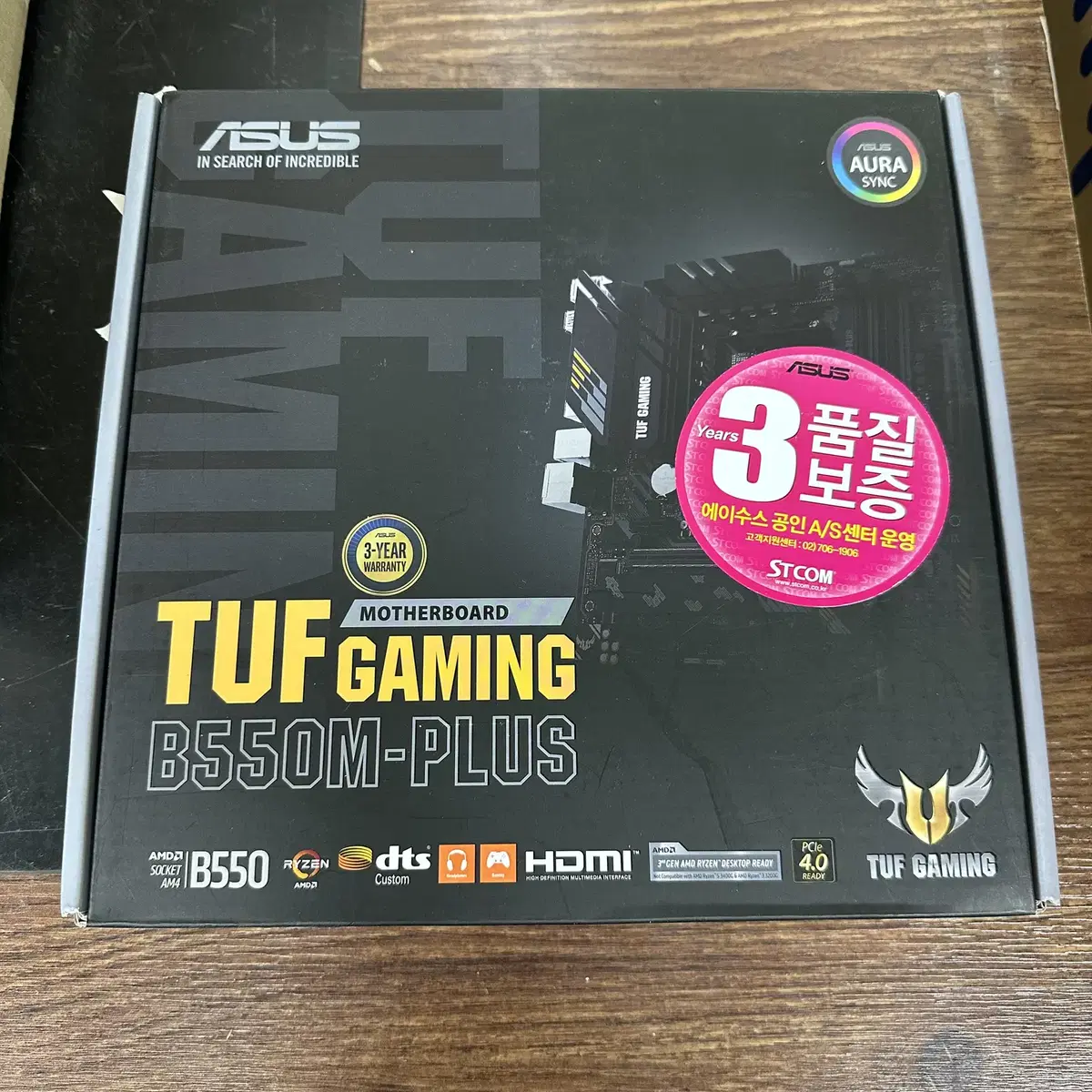 ASUS TUF GAMING B550M-PLUS