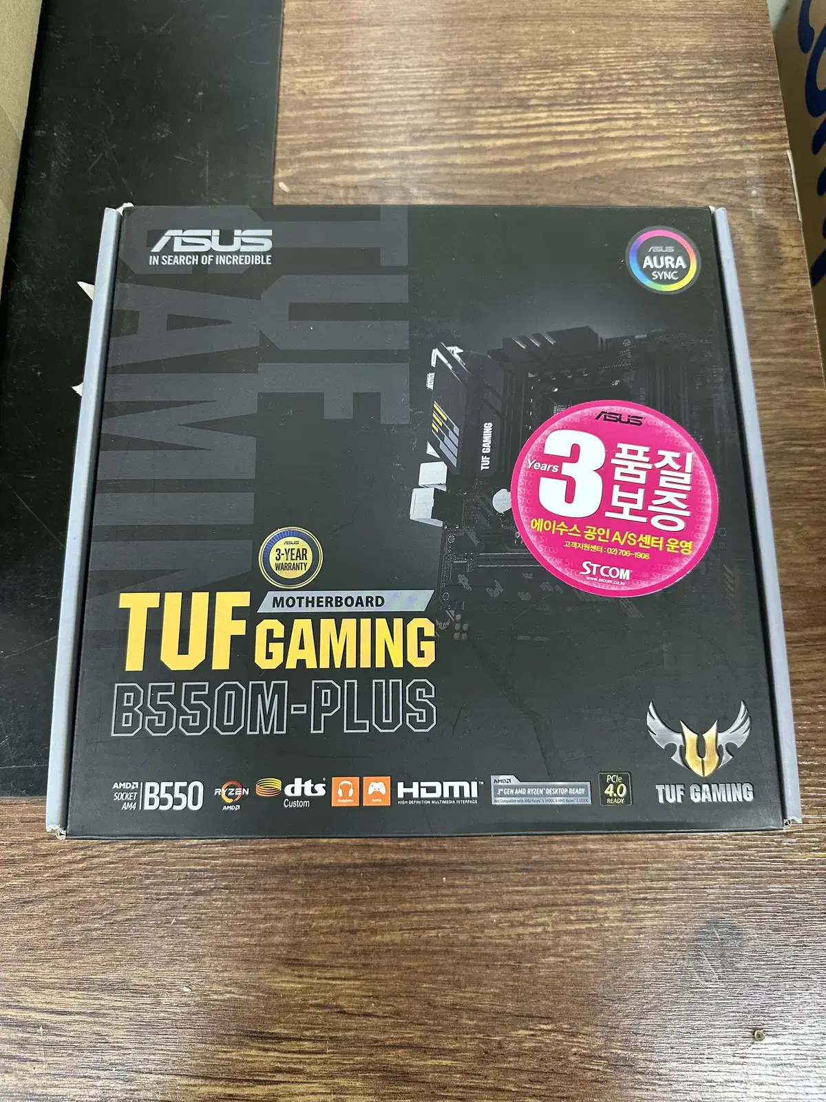 ASUS TUF GAMING B550M-PLUS