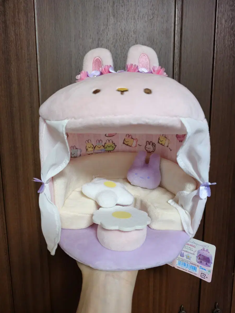 Sumikogurashi Rabbit House