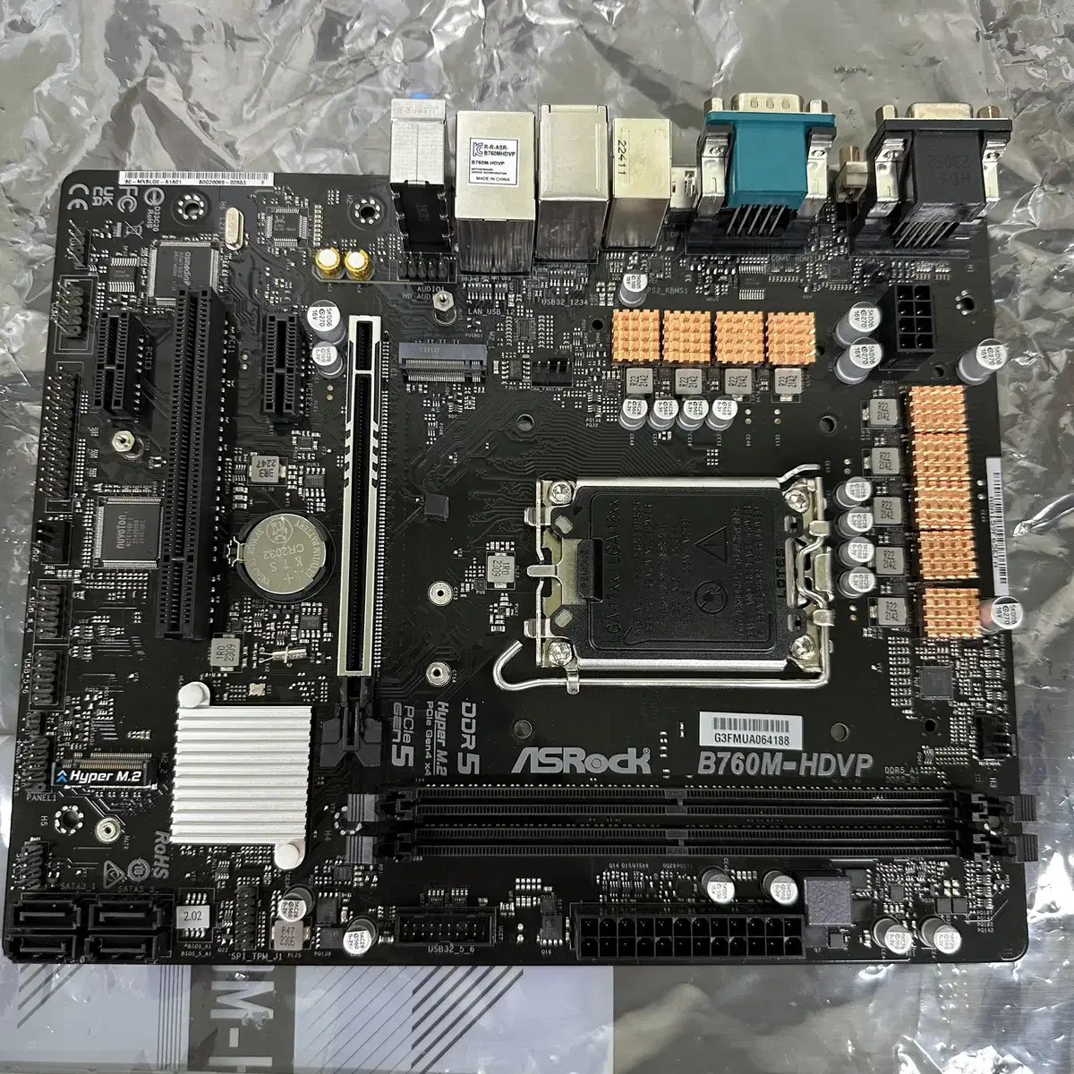 ASRock B760M-HDVP