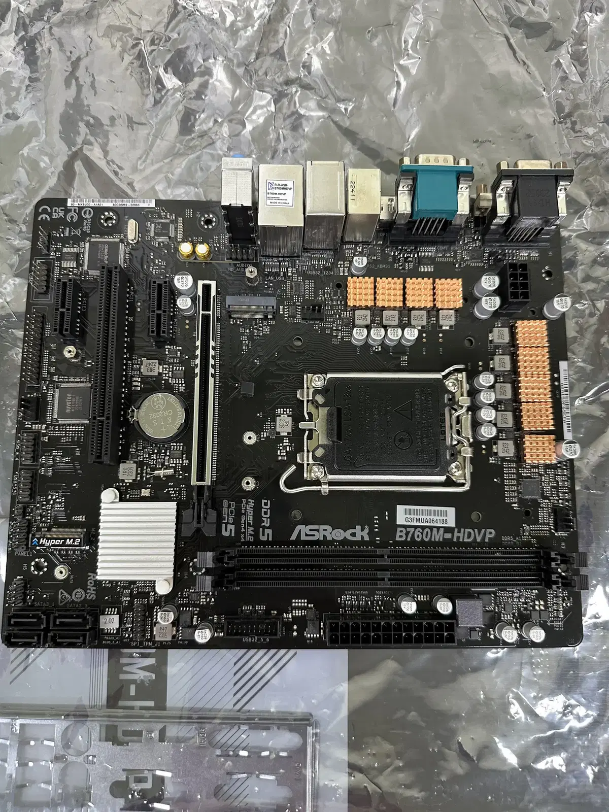 ASRock B760M-HDVP