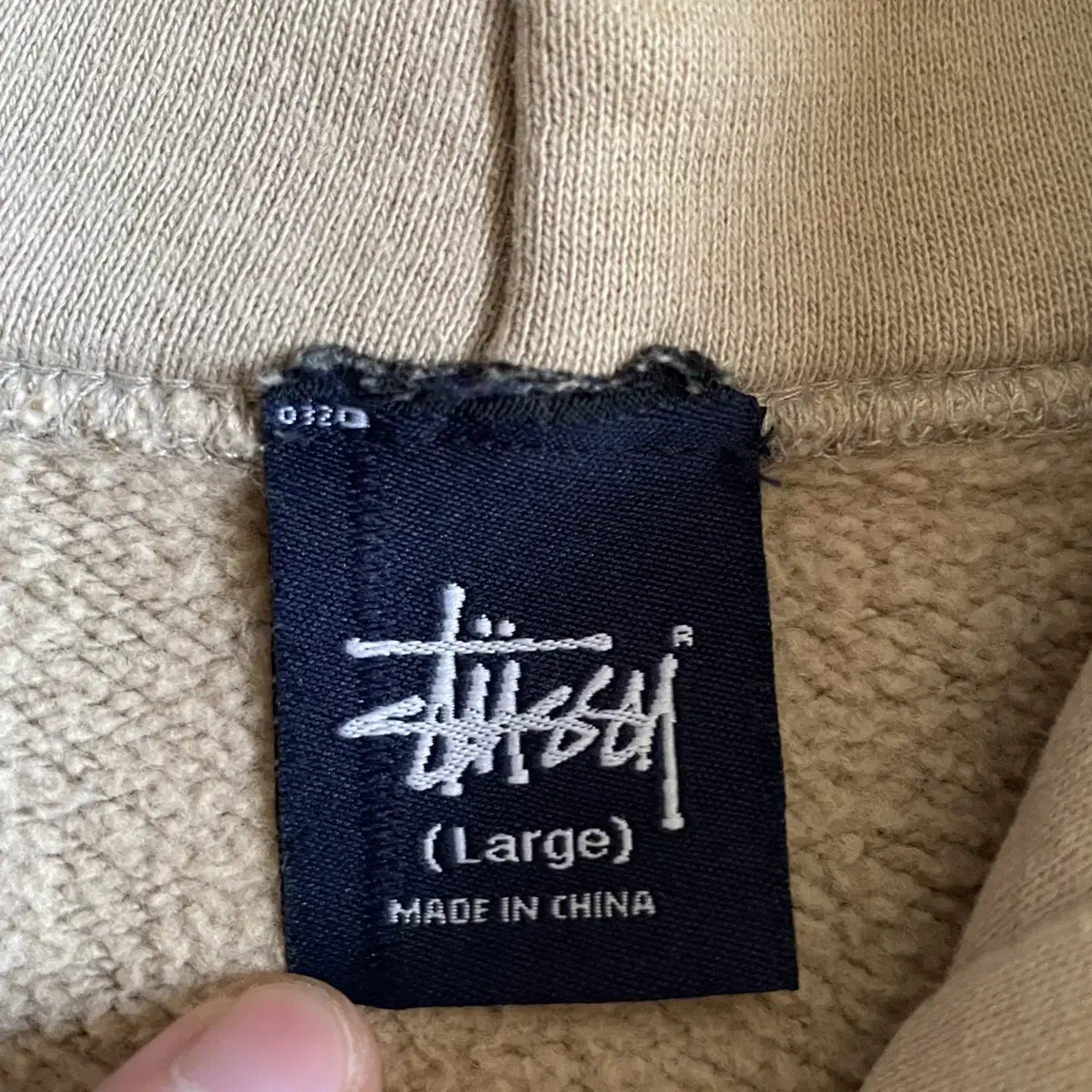 90s 스투시 Stussy 후드티