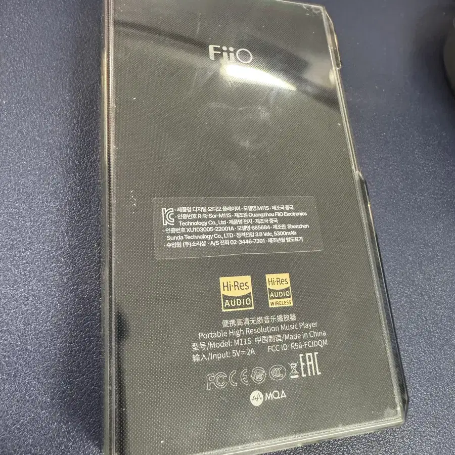 fiio m11s