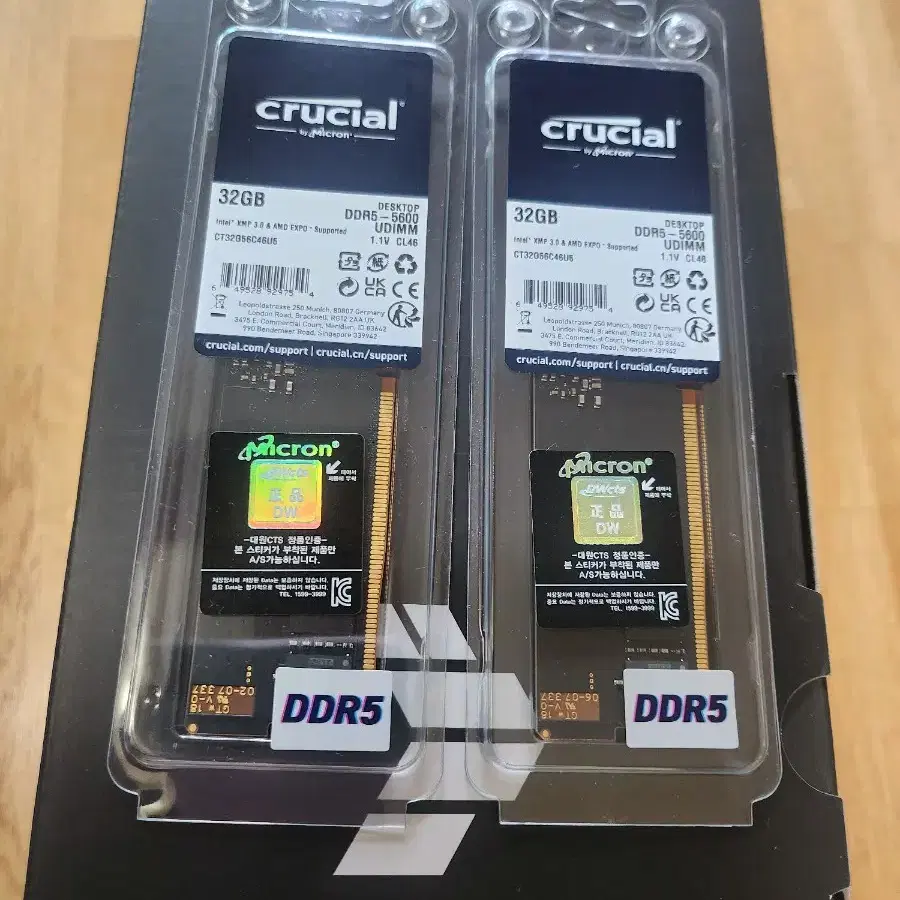 DDR5-5600 (32GBx2) 새상품 팝니다