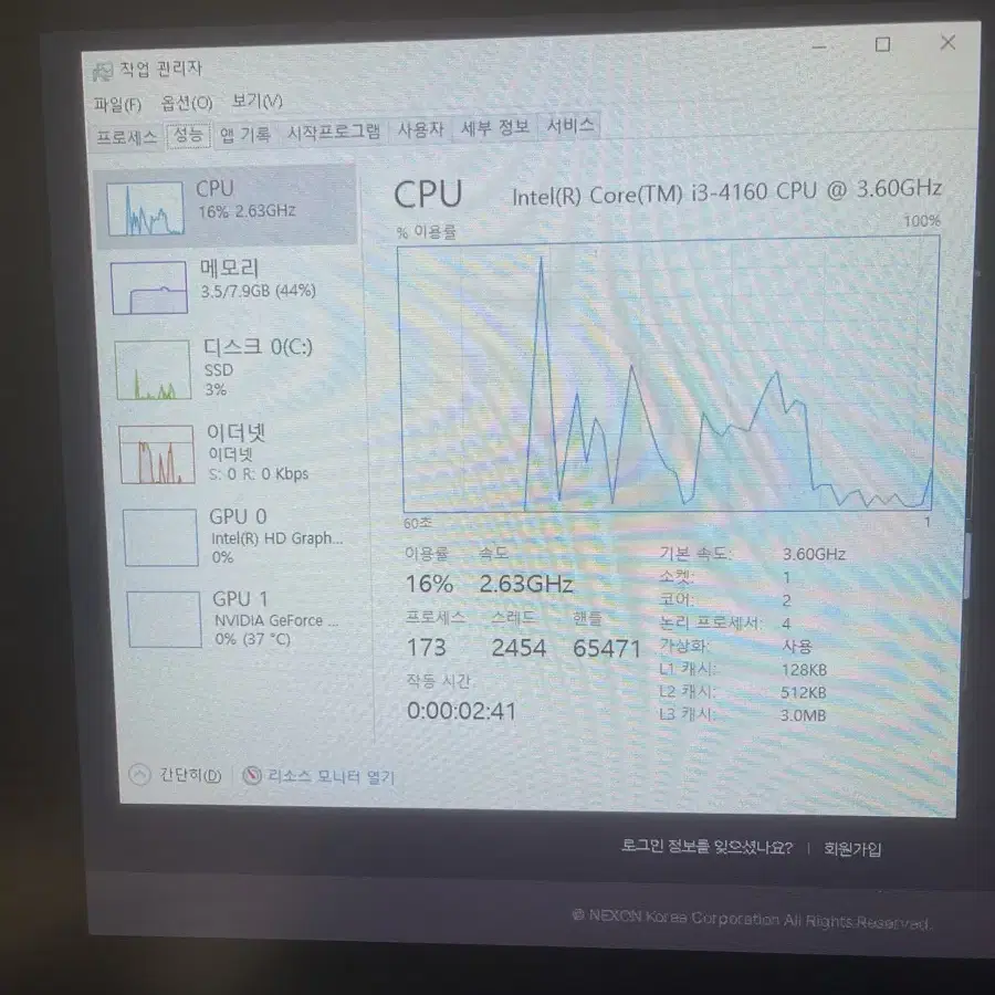 gigabyte h81m + i3-4160 + 삼성 ddr3 8gb