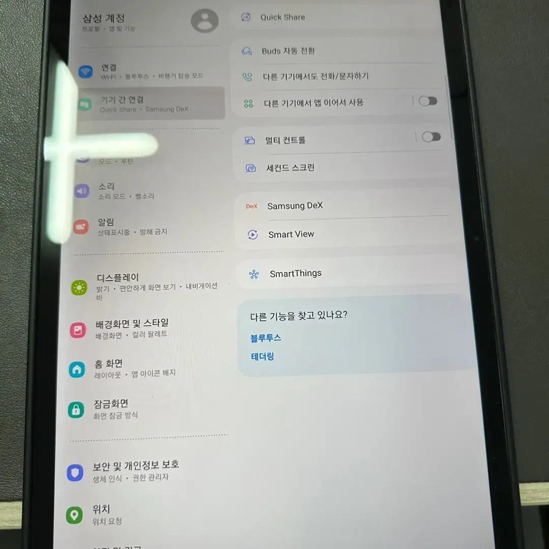 갤럭시 탭s7fe 5g (T733) wifi 64기가 실버 판매