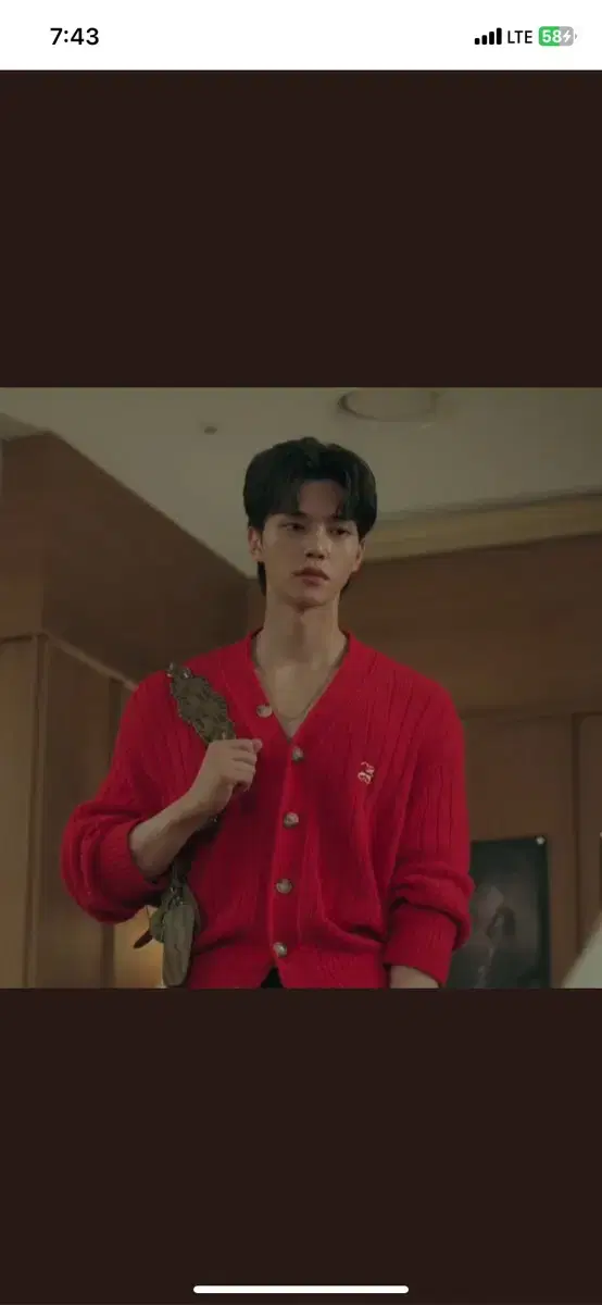 New)Song Kang Wearing Setter Cardigan Red M