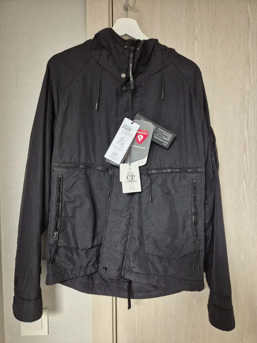 CP Company Jacket New 100-105