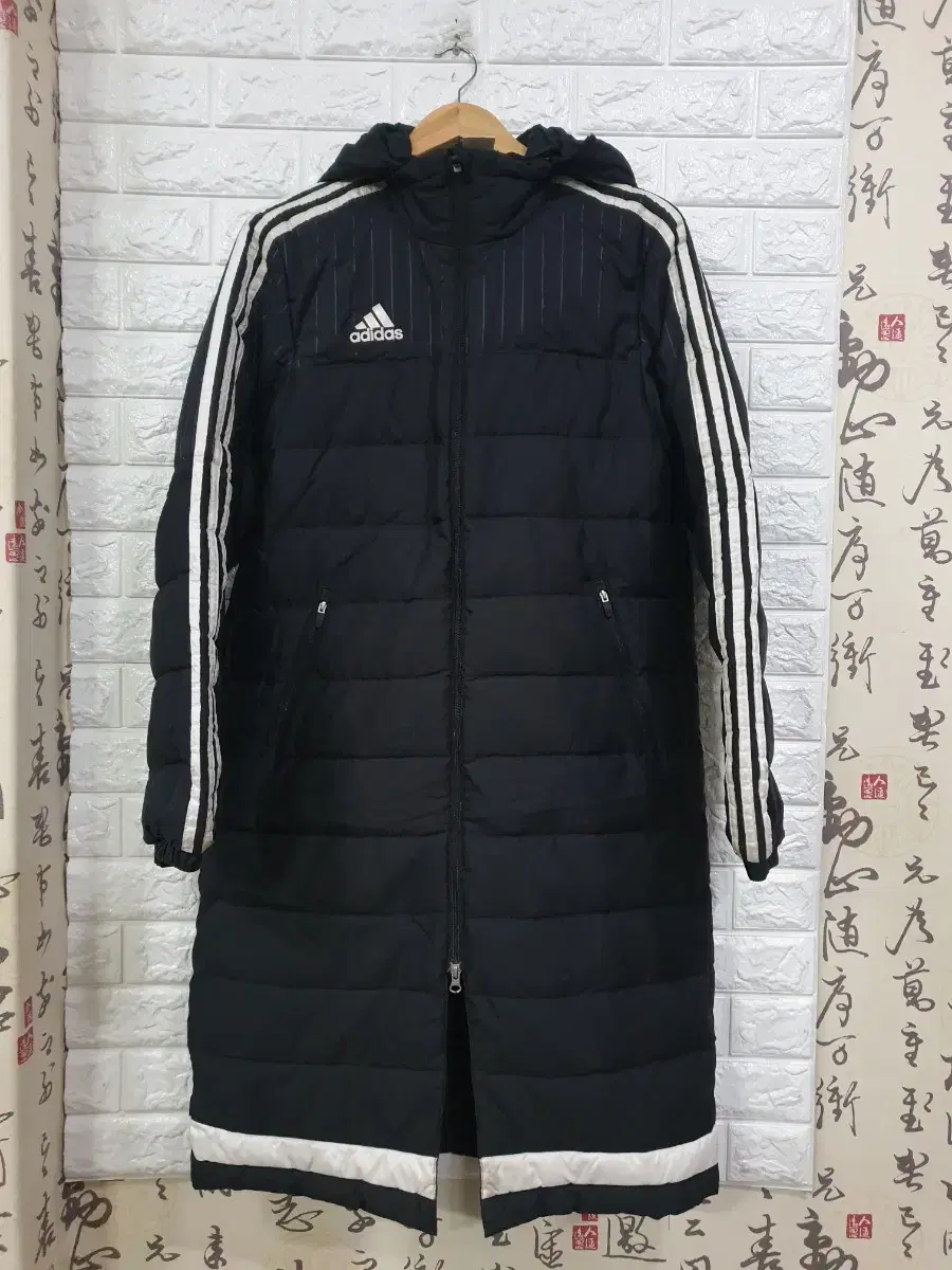 adidas LongPadding 90