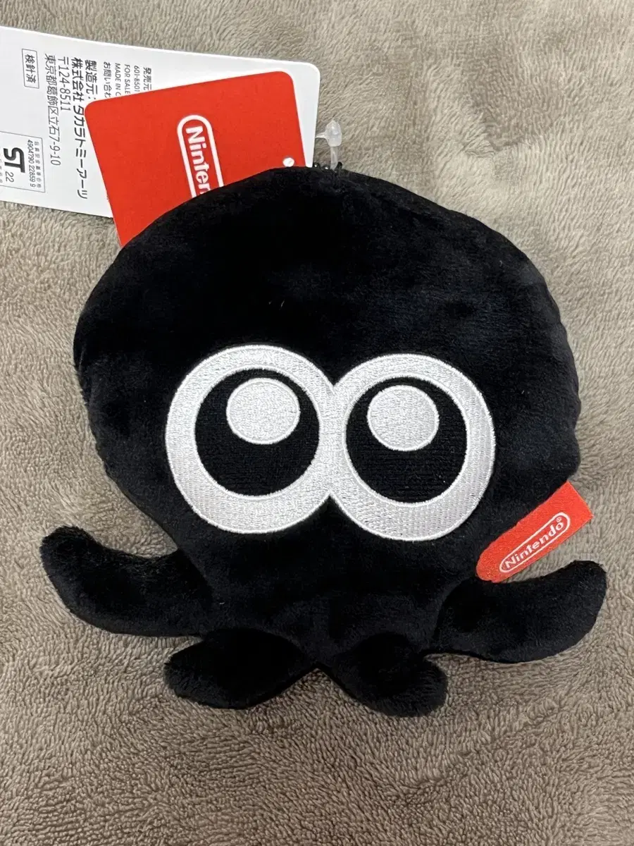 Splatoon Black Octopus Keyring