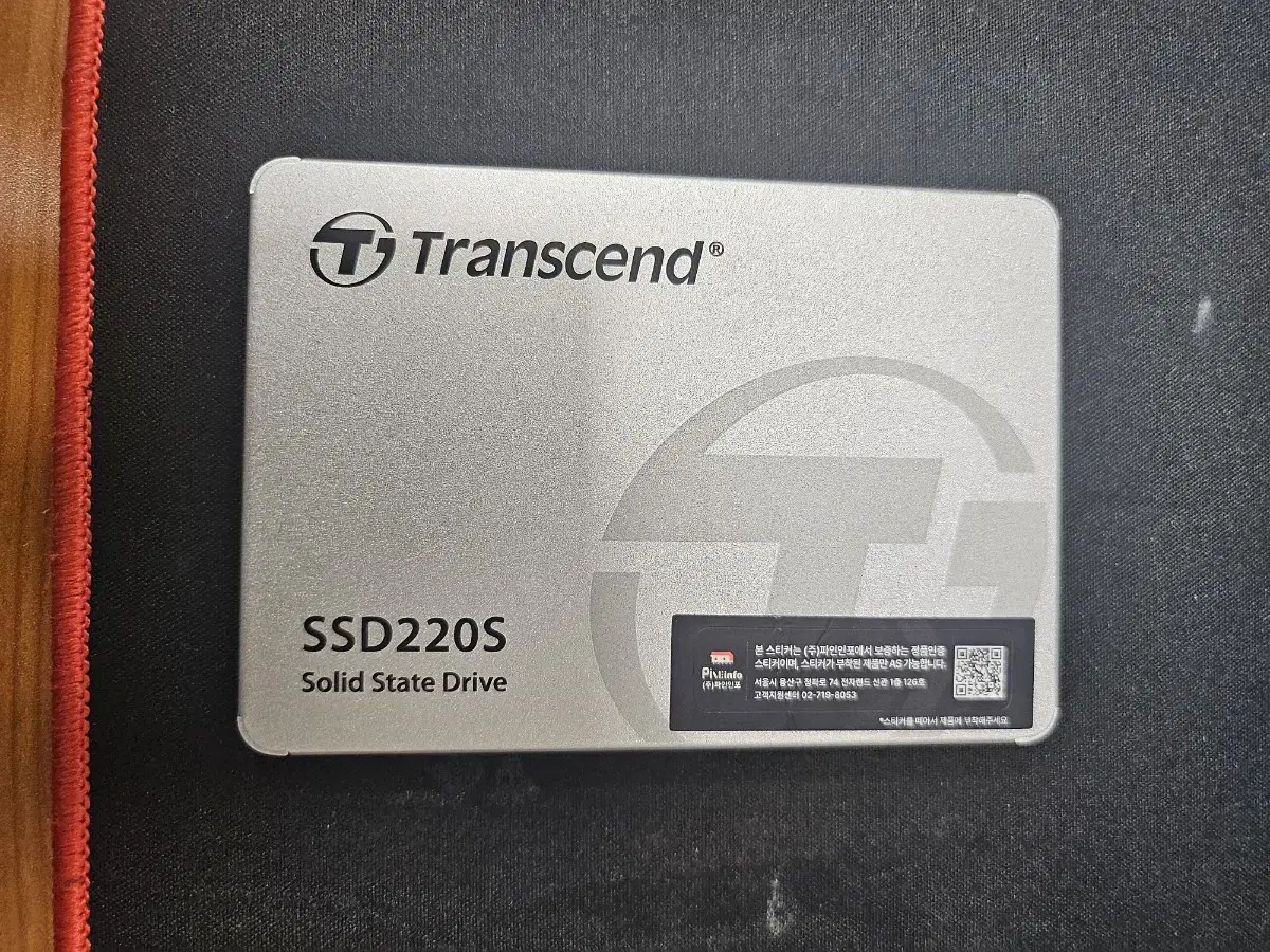 트렌센드 ssd120GB팝니다