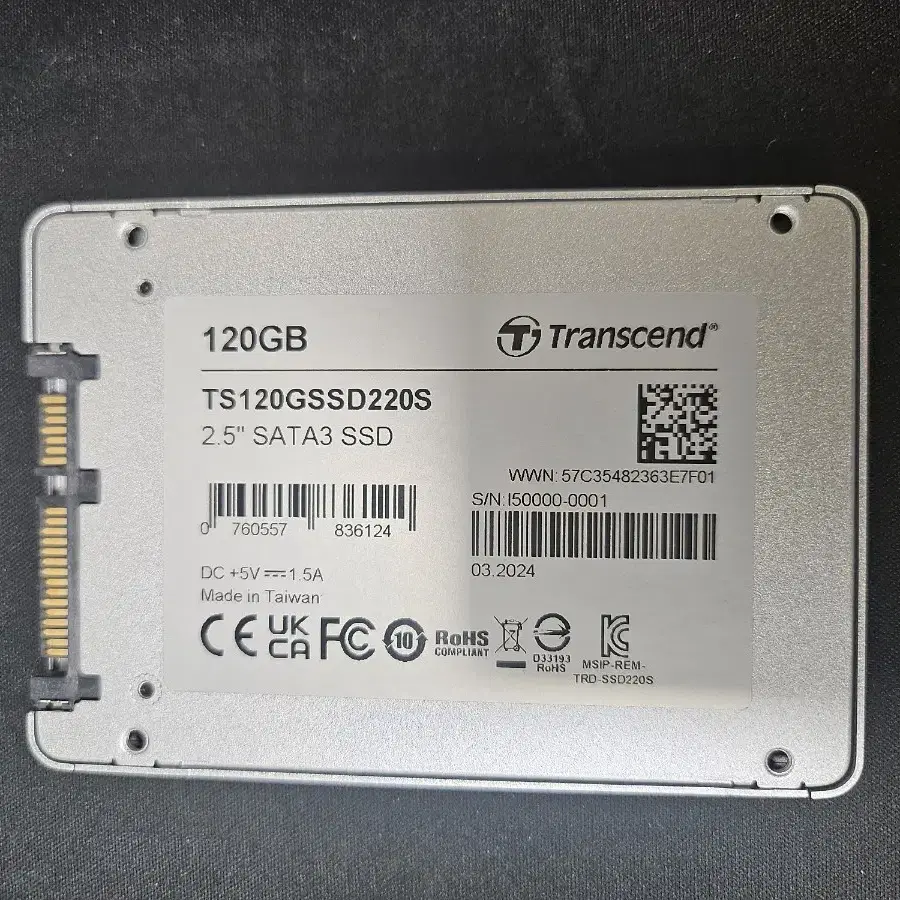 트렌센드 ssd120GB팝니다