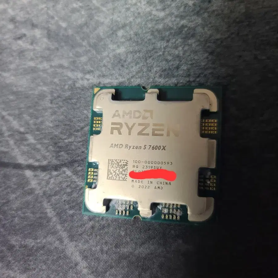 라이젠 amd 7600x cpu 대원 정발