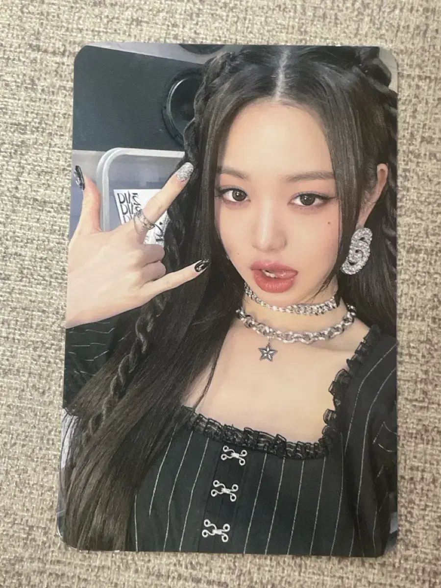 ive wave soundwave jang wonyoung pre-order benefit photocard