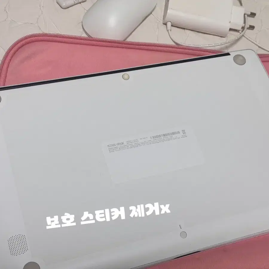 LG-Gram 15인치 노트북 판매