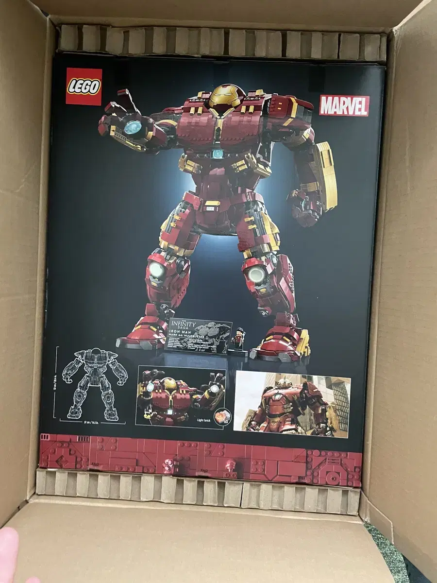 LEGO Hulkbuster 76210 New in box