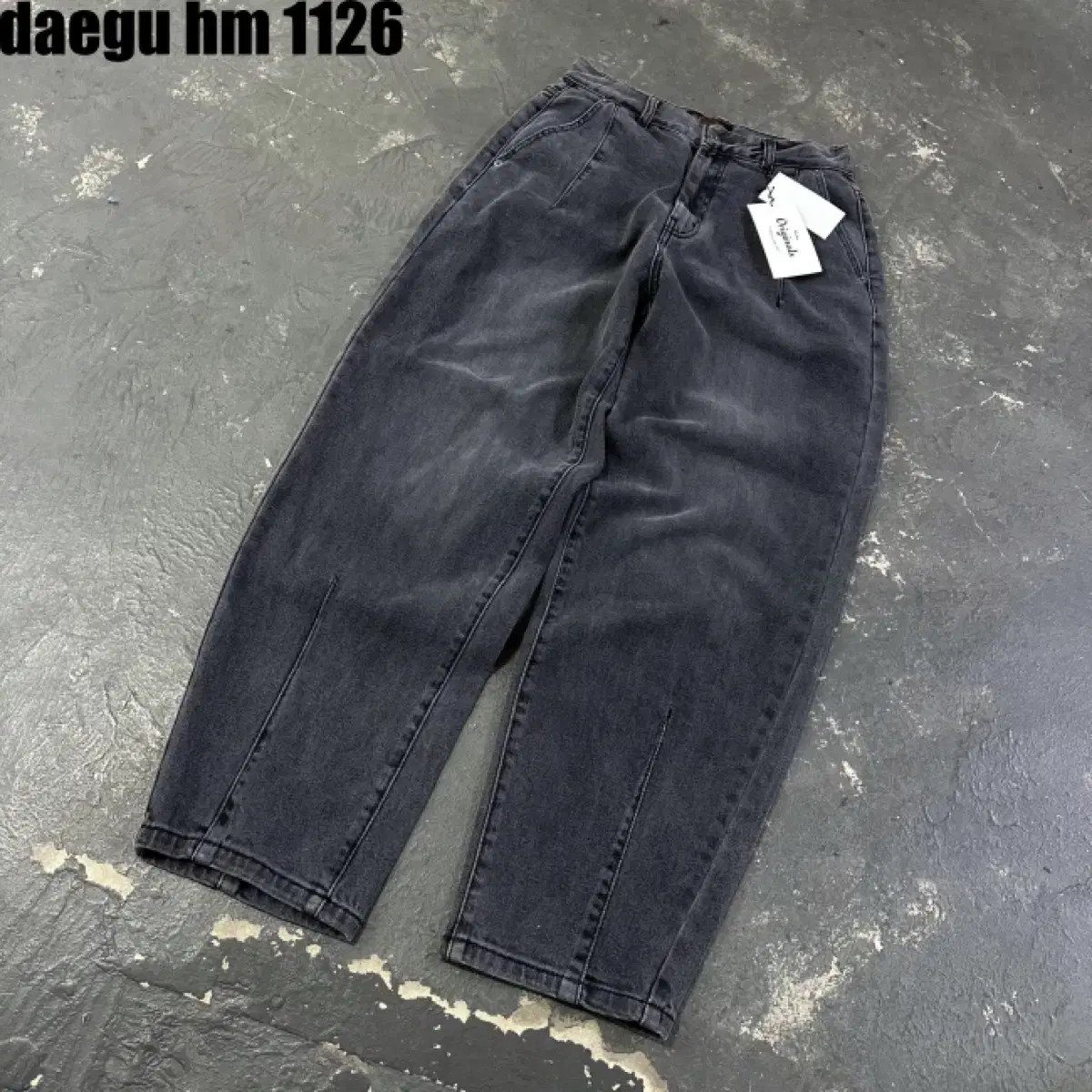 Deadstock Bislow Denim Pants 28