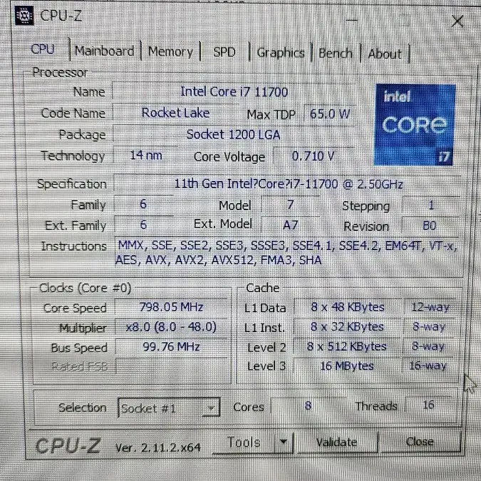 게이밍PC. i7-11700 / RX6600 / 32gb. 고성능 데스크