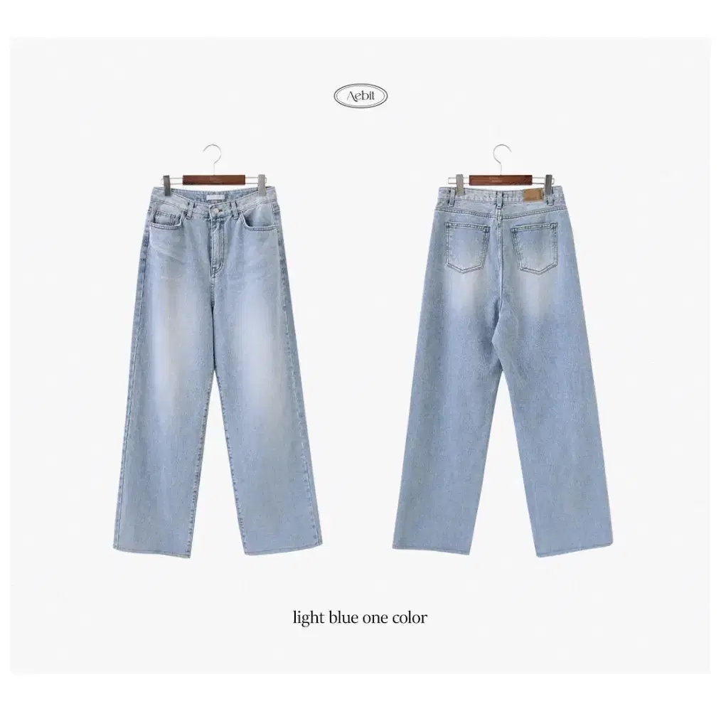 어리틀빗 연청바지 m (cent wash denim)