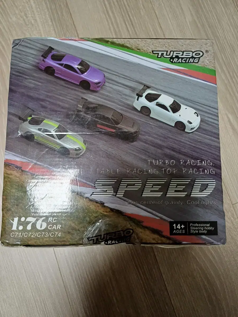 Unsealed Drift RC Car