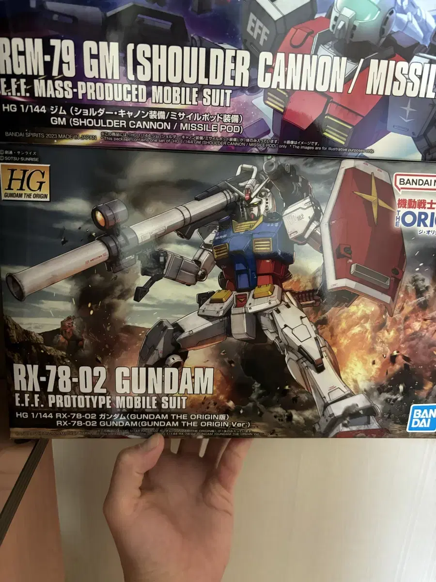 Hg Diorijin First Gundam