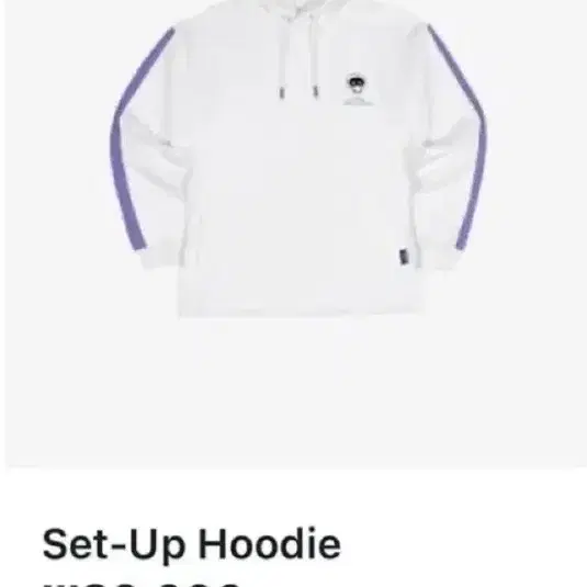 BTS Jin 디에스트로넛 Set-Up Hoodie (M)