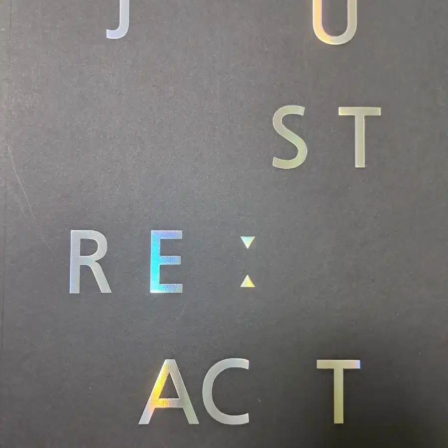 시대인재 이동준T JUST REACT