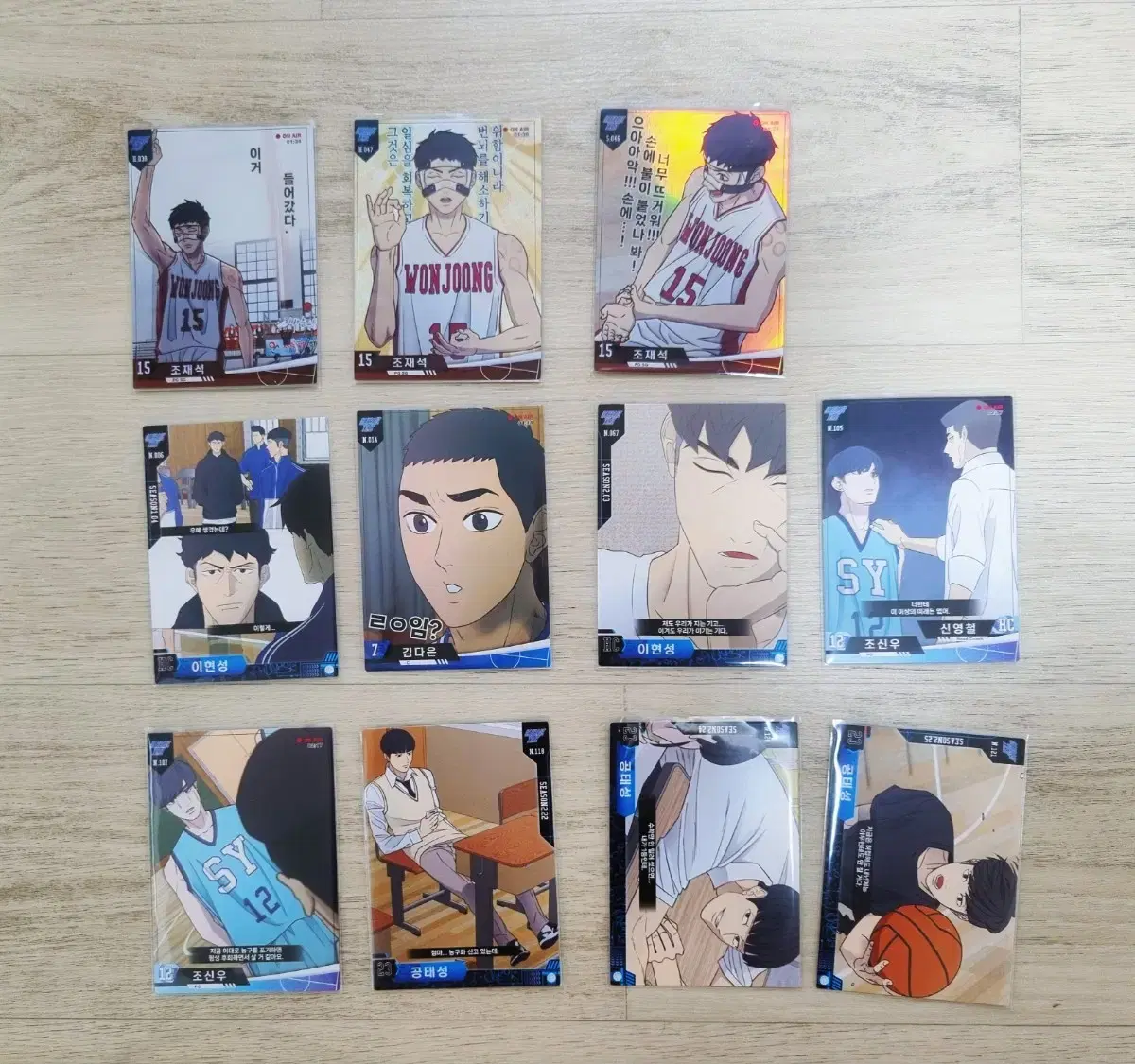 Bulk) Kakta Garbage Time Collecting Card Jo Jae-seok Hyun-sung Lee Da-eun Kim Tae-sung Gong Sunwoo