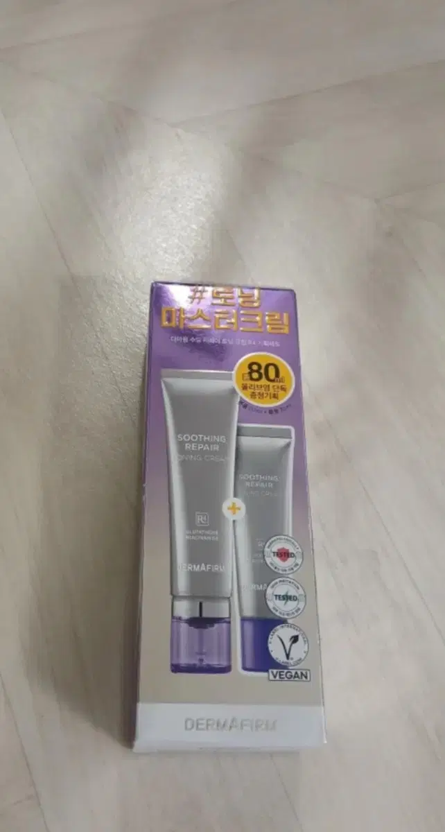 새상품) 더마펌 수딩 리페어 토닝크림 R4(50ml+30ml)