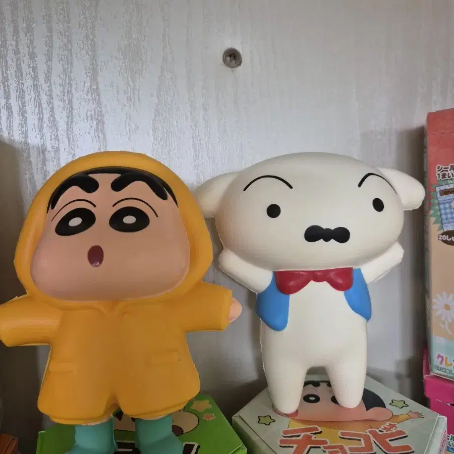 짱구 흰둥이 스퀴시 인형