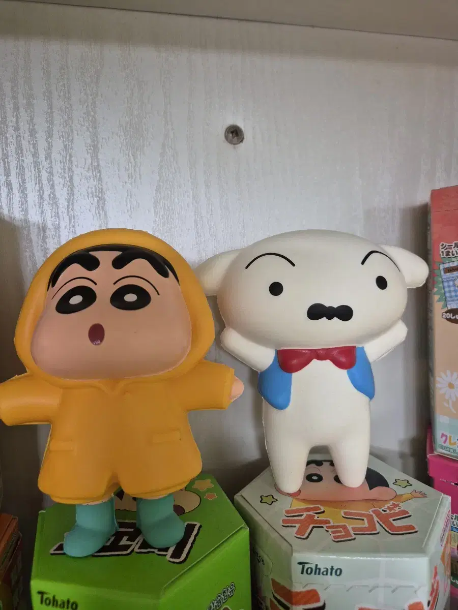 Changu Albino Squishy Doll