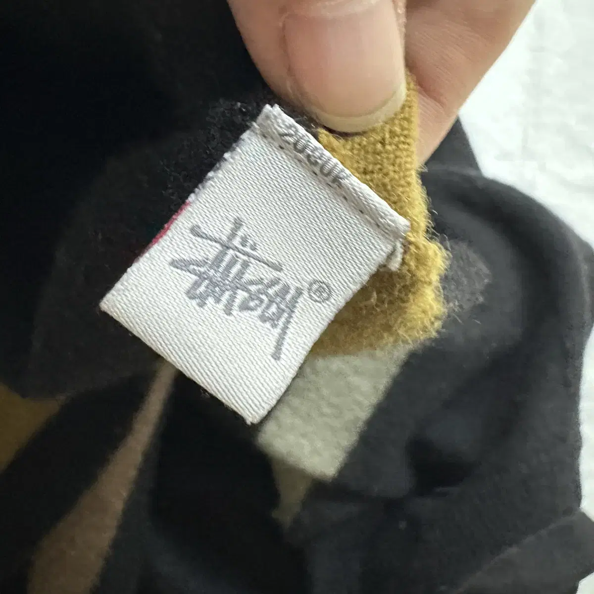 스투시 stussy 배색 니트 티셔츠