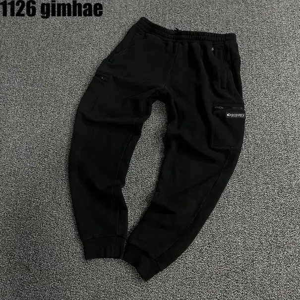 100 Discovery Jogger Pants