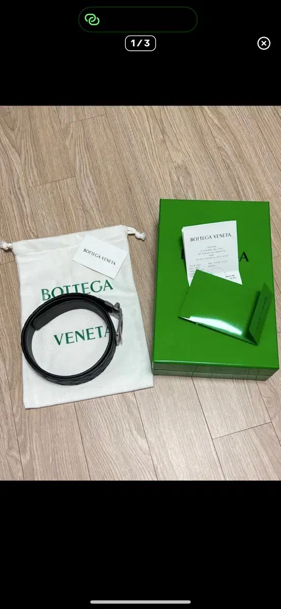 보테가베네타 인트레치아토 리버시블 벨트 BOTTEGA VENETA